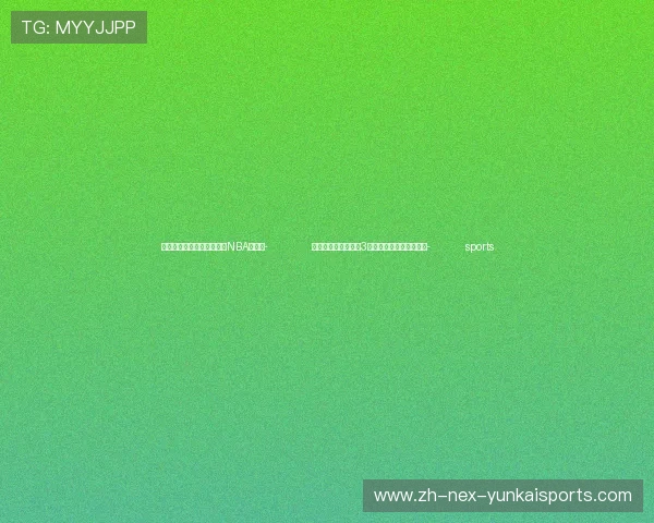 ✅体育直播🏆世界杯直播🏀NBA直播⚽- 外媒：黎巴嫩军方称3名黎军士兵死于以军炮火- sports